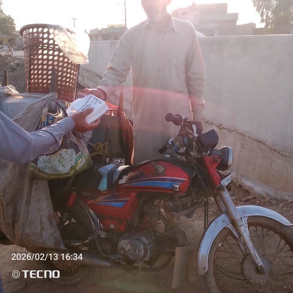 WhatsApp Image 2026-02-13 at 8.36.49 PM