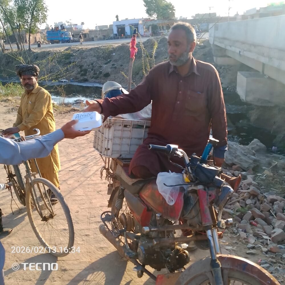 WhatsApp Image 2026-02-13 at 8.36.51 PM