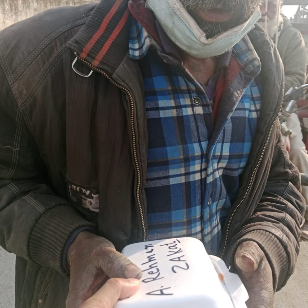 WhatsApp Image 2026-02-14 at 4.46.29 PM (1)