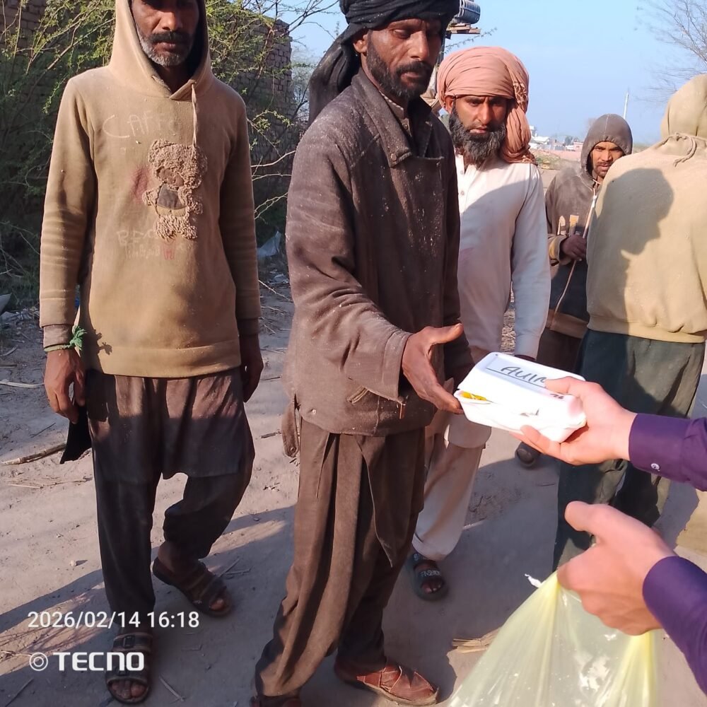 WhatsApp Image 2026-02-14 at 7.30.38 PM (2)