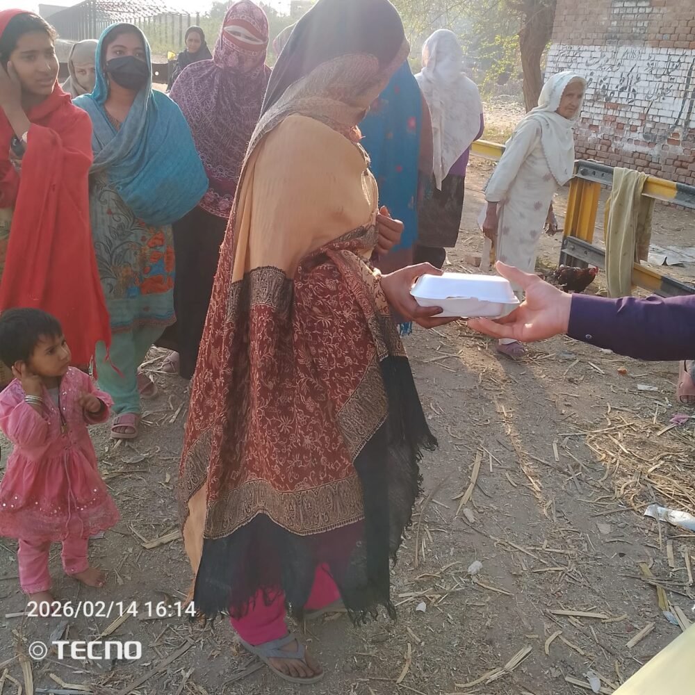 WhatsApp Image 2026-02-14 at 7.30.54 PM